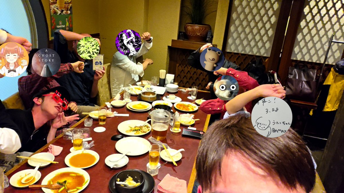 とむとむ(とみー)YATA⚡🤣🍀 tweet media