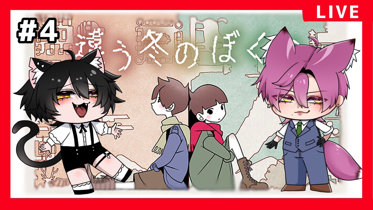 ねこさく🐈‍⬛(猫ゐ咲夜) (@nekoi__) / Posts / X