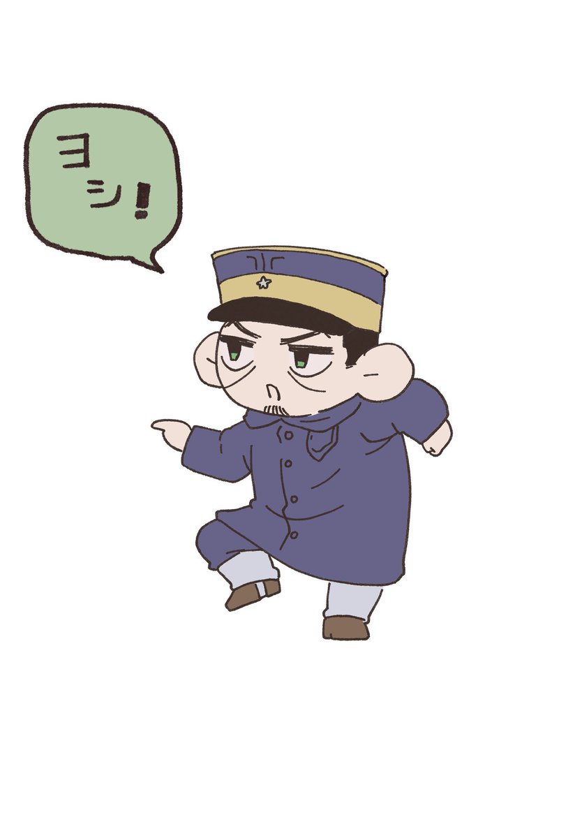 インカのめざめ🥔 tweet media