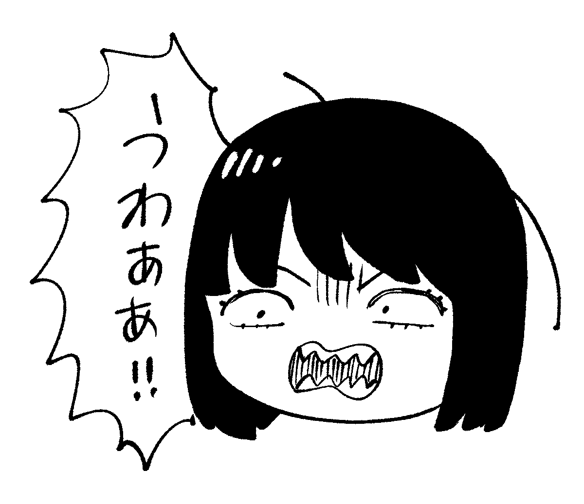10年以上前の絵に、イイネがついたときの絵描き 