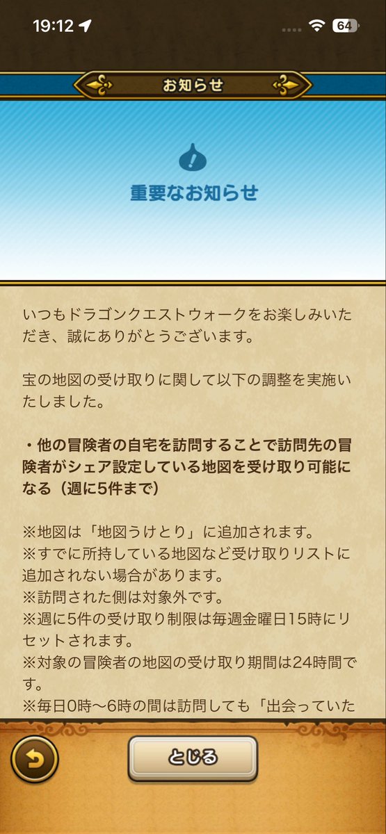 弱兄貴 tweet media