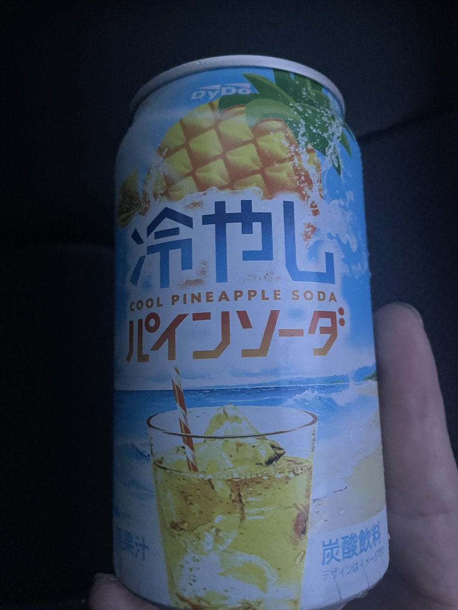 ま(🧊｀・∀・´ ⸝⋆)🪨ぐ(🌱´・ω・｀ ⸝⋆)りーた🌊たまに忍者