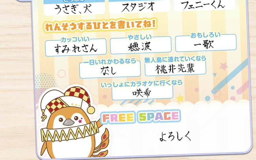 しめさば tweet media