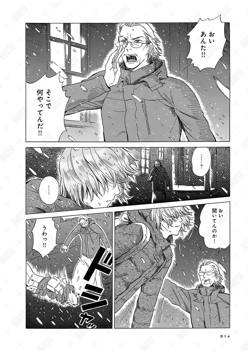 (4/12) 