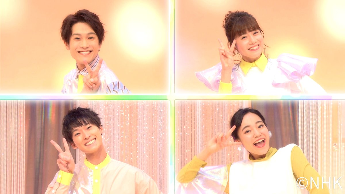 「おかあさんといっしょ」「おとうさんといっしょ」ポニーキャニオン公式 tweet media