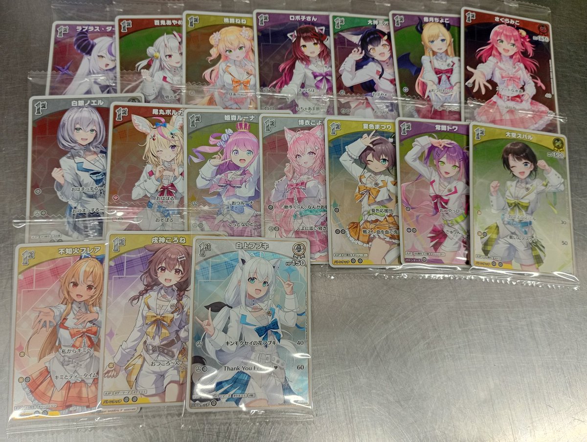 よな tweet media