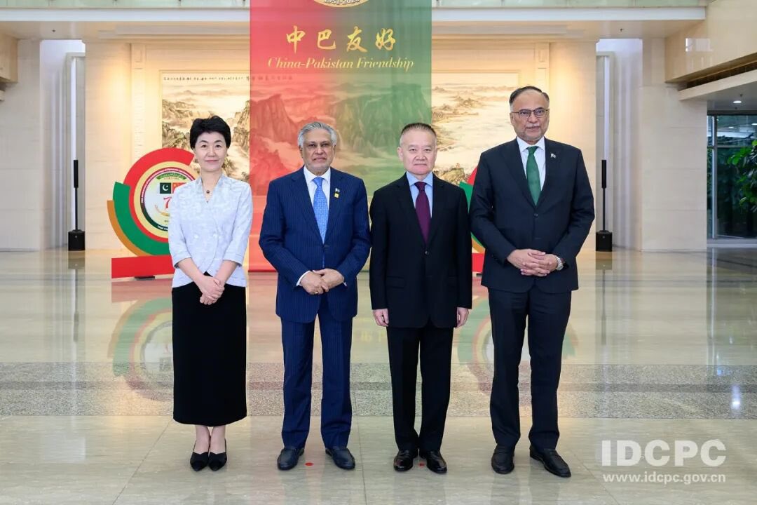 Ahsan Iqbal tweet media