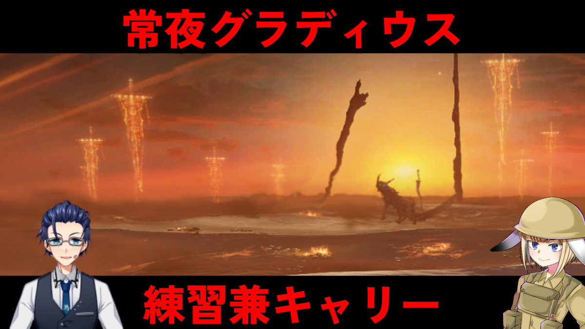 アクアク🐰🔫【戦史系vtuber】 tweet media