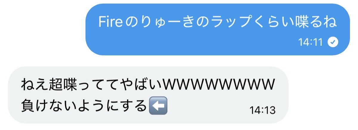 り💛 tweet media
