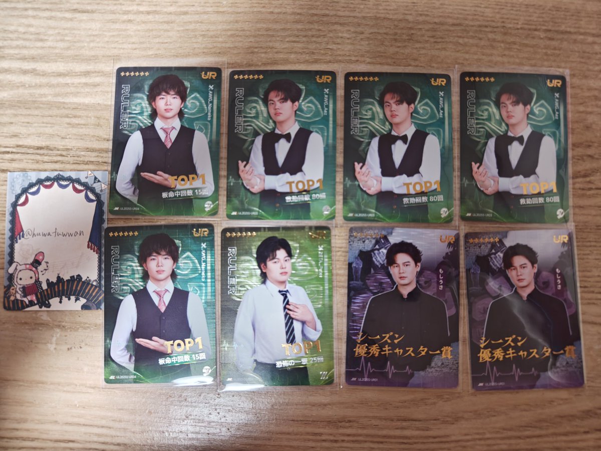 りーぱー tweet media