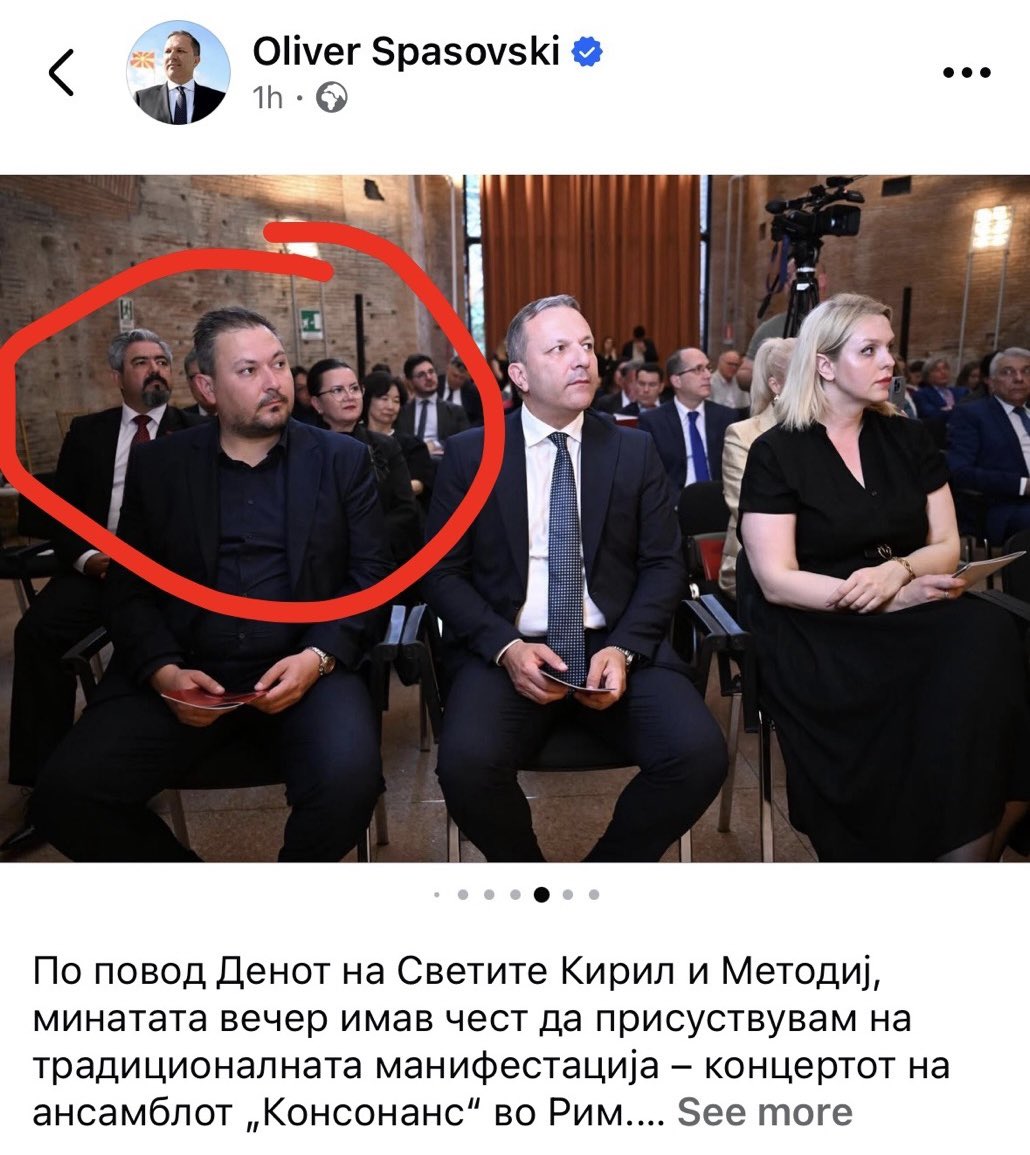 Силви и Бенд tweet media