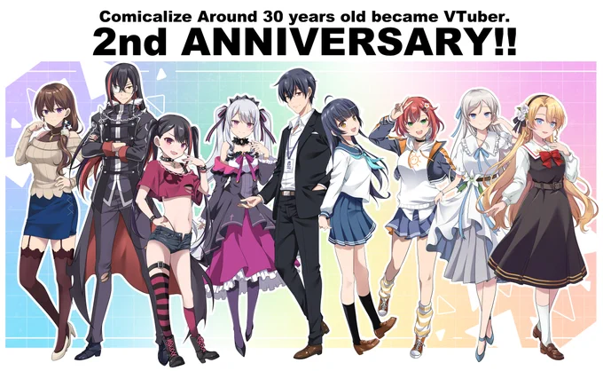 コミカライズ「アラサーがVTuberになった話。」が本日5/25で連載2周年を迎えました!! 作品を読んでくださって、愛してくださる皆さんのおかげで楽しく連載を描かせていただいてます! そして、最新刊⑤巻が7/7発売決定!! 3周年に向けて、これからもコミカライズ
