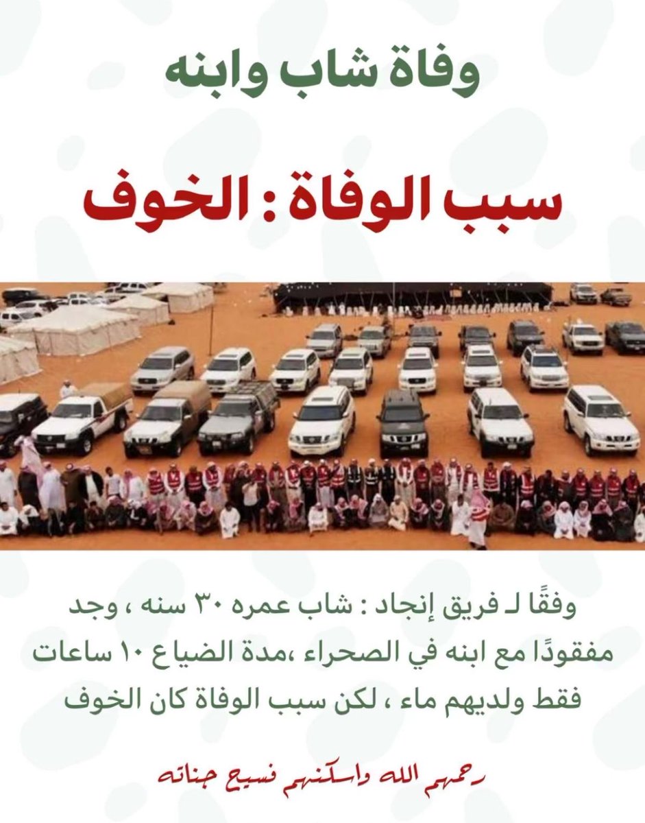 هـيهاَت tweet media