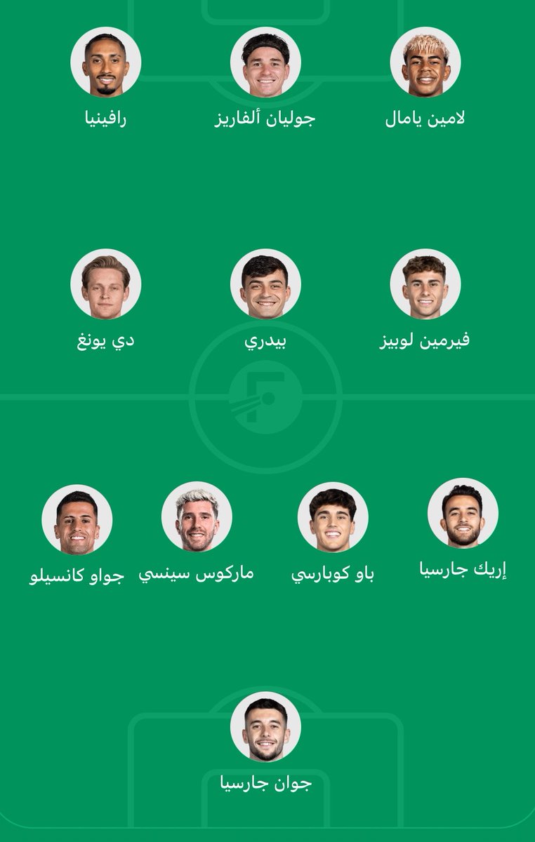 نايف tweet media