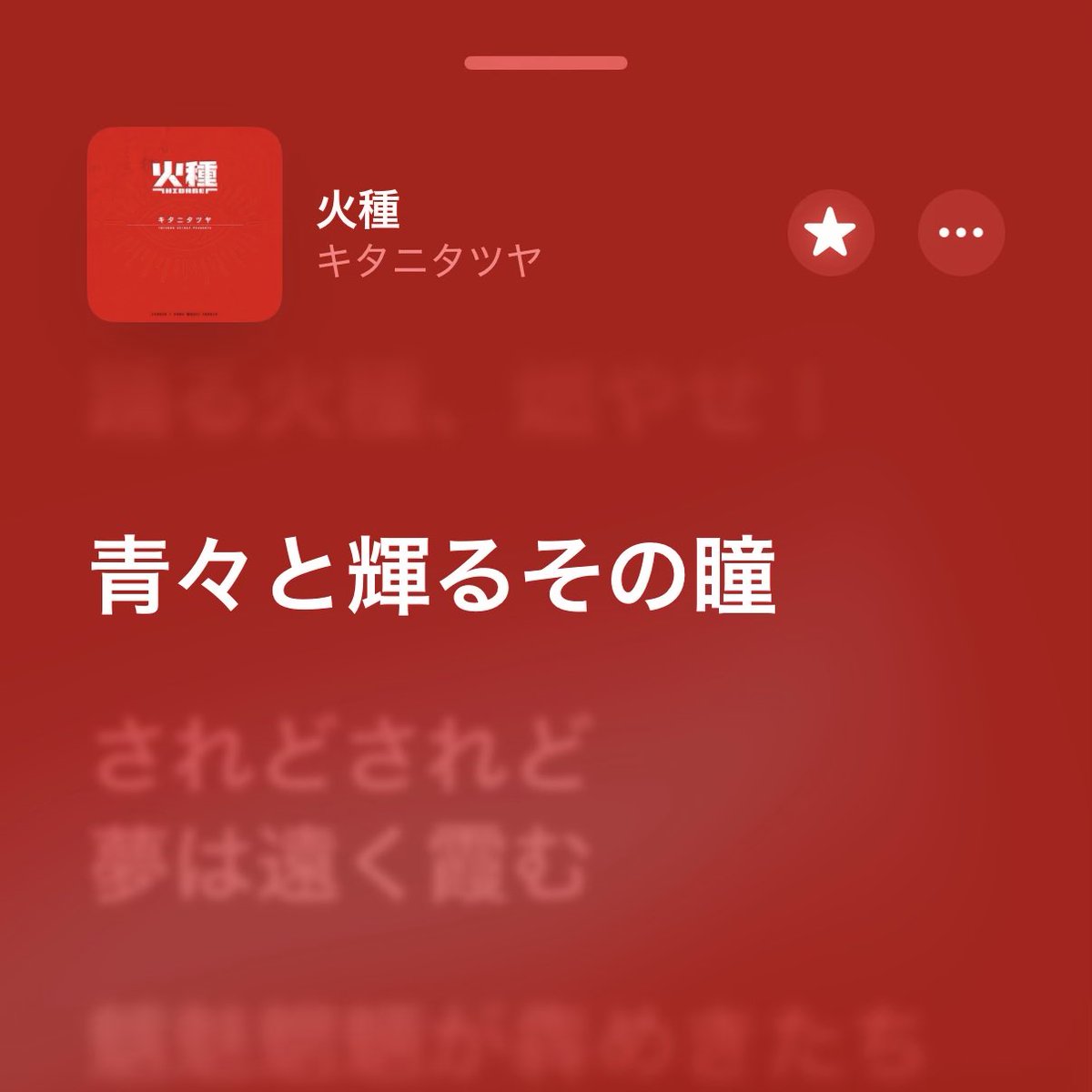 Rui_twtw's tweet photo. 皆さんお元気ですか？
最近ポケモンやる暇がない……

👇🏻作業BGM https://t.co/NO7WDpk99I