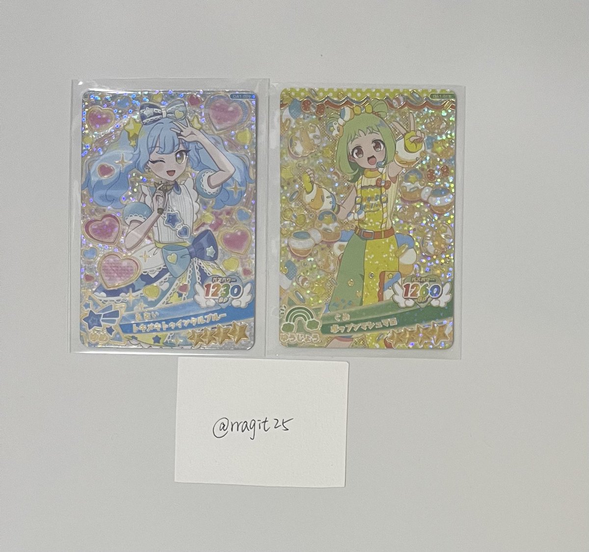 rragit25's tweet photo. 【交換】おねがいアイプリ カード

譲：画像1

求：画像2>3

ピンポイントで難しいとは思いますが、検索からでもお気軽にお声掛けお願いします🙇🏻‍♀️ https://t.co/UA4gZI0A1e