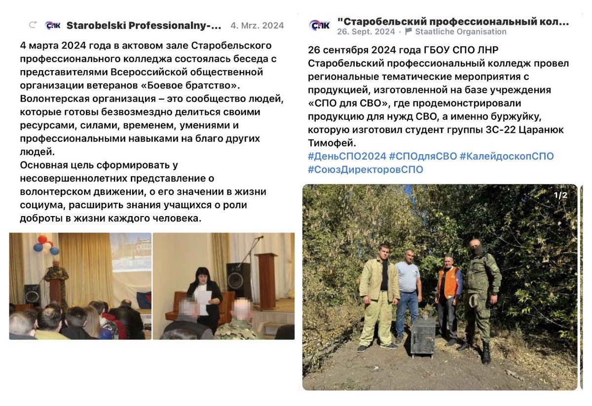 Vic tweet media