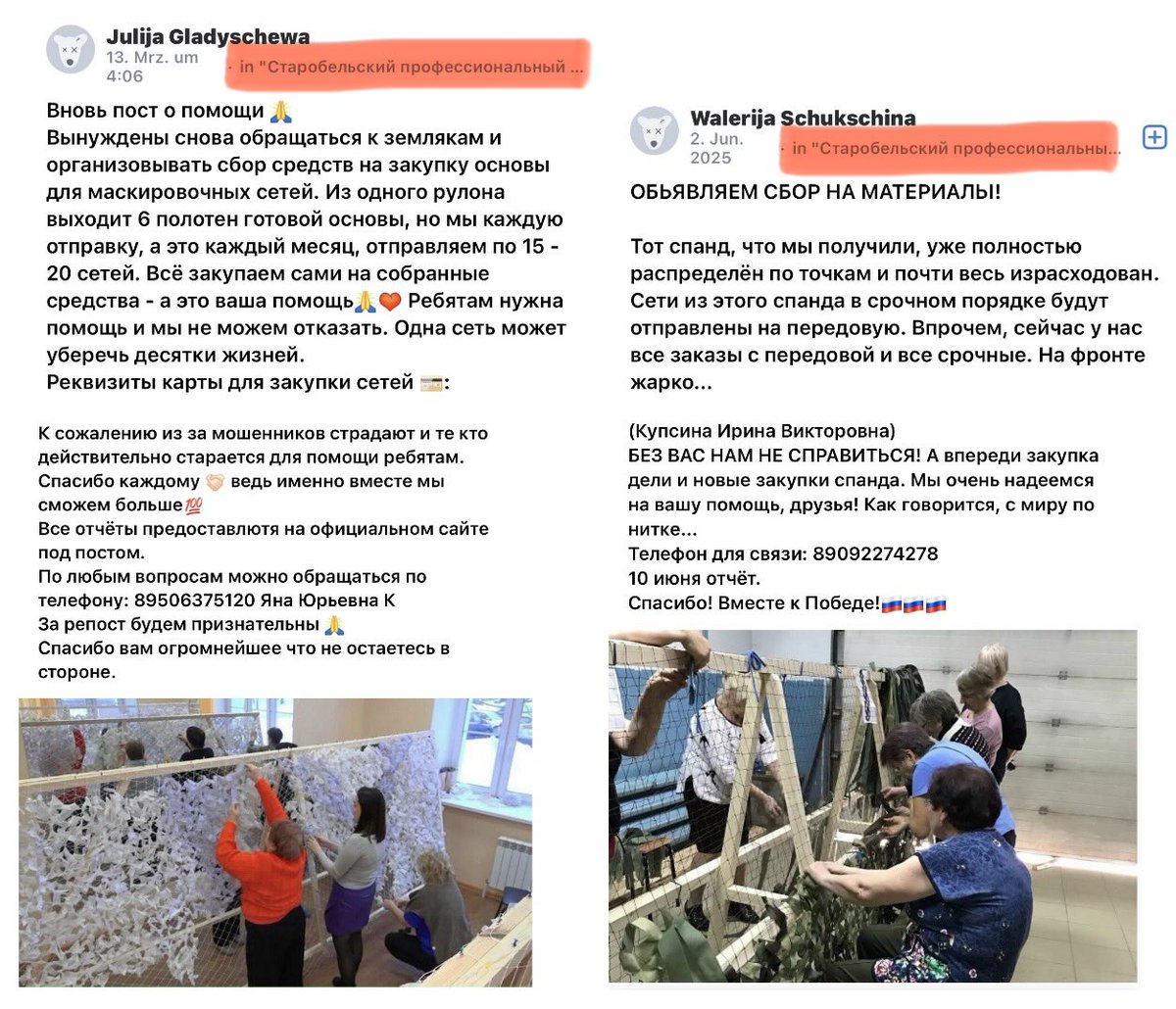 Vic tweet media