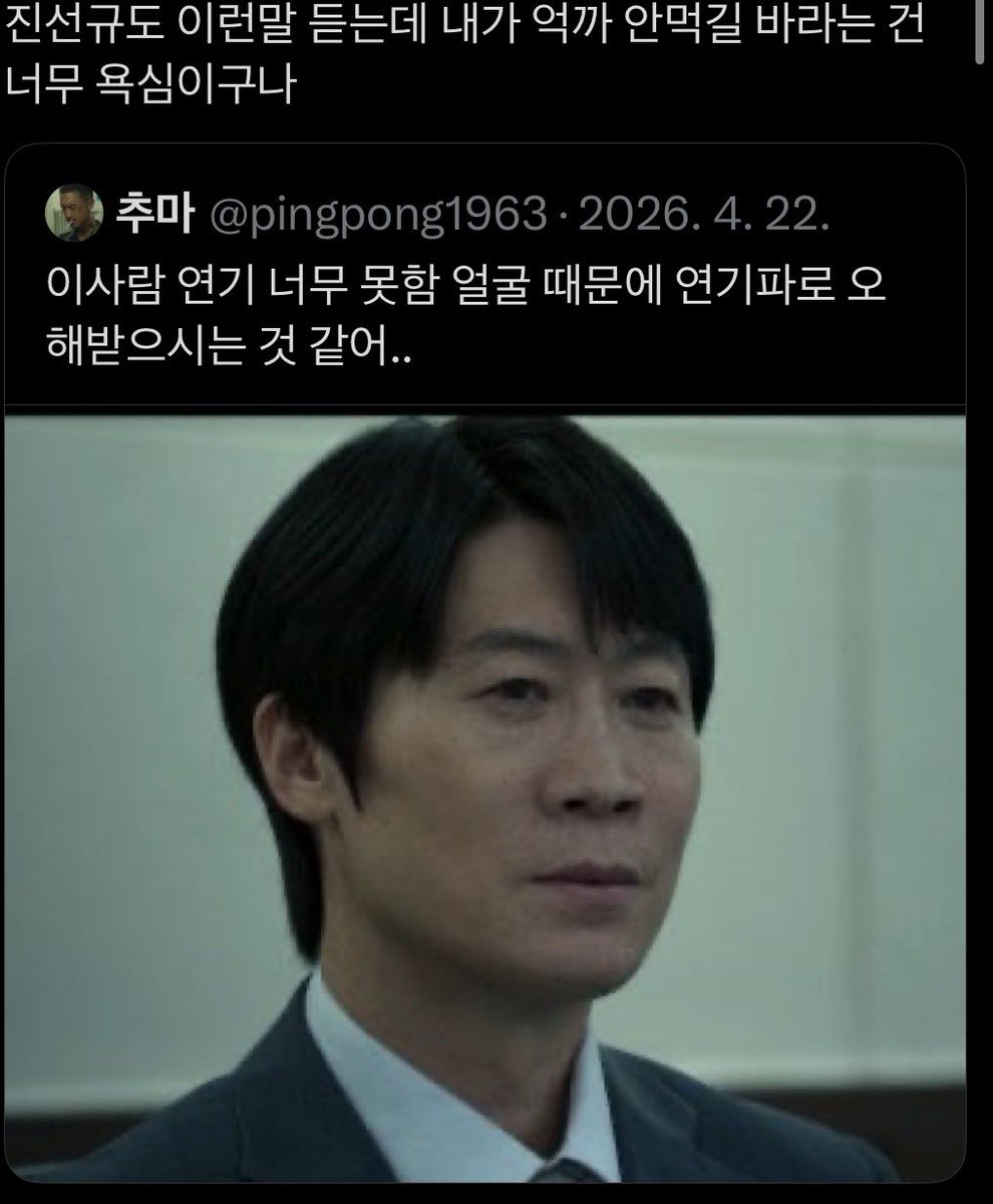 팥밥 tweet media
