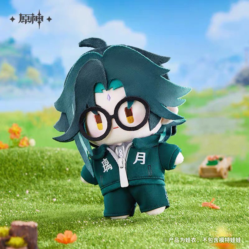 GenshinUpdates tweet media