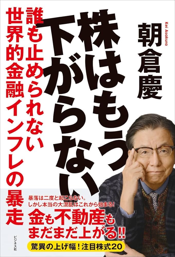 のきした tweet media