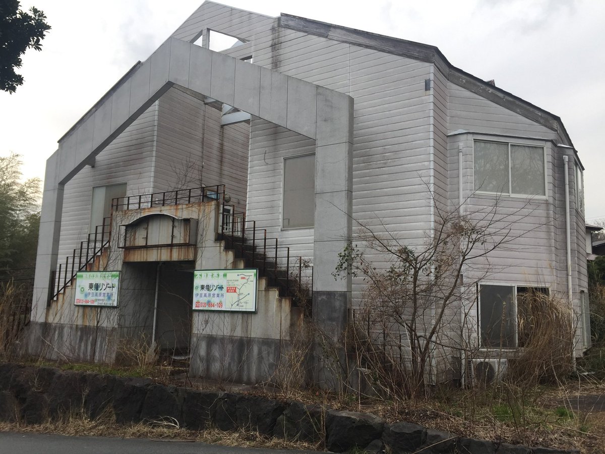 せきしろ tweet media