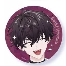 TYzmr23's tweet photo. 【交換】にじさんじ Biore ビオレ 
HEROES 缶バッジ

譲：画像1枚目

求：画像2枚目

郵送交換希望です。
検索からもお気軽にお声がけください。 https://t.co/X2ftuMIRGk