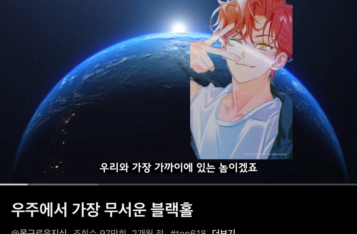 𓃹 tweet media