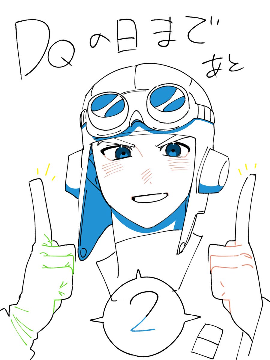 タロウ ✦ tweet media