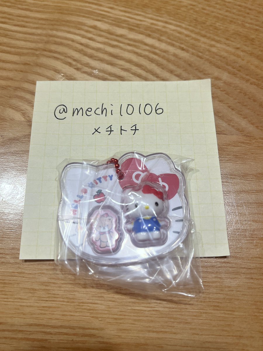 mechi10106's tweet photo. サンリオ　パッケージチャーム&amp;チョコボーロ

譲→キティ

求→ポチャッコ���シナモロール、マイメロ赤（シークレット）

1:2でもよろしければ郵送での交換お願い致します。比率違いますのでお気をつけください⚠️ https://t.co/aDhiJHcy5e