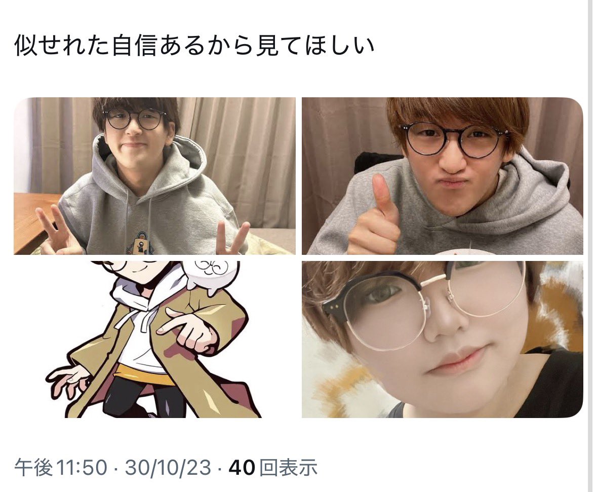五月雨式に申し訳ございません tweet media