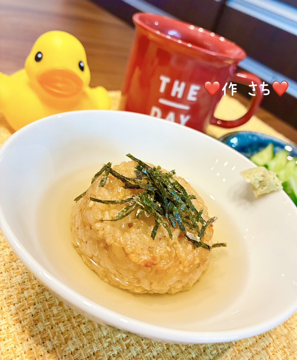 さち🌻 (@sachi12617) / Posts / X