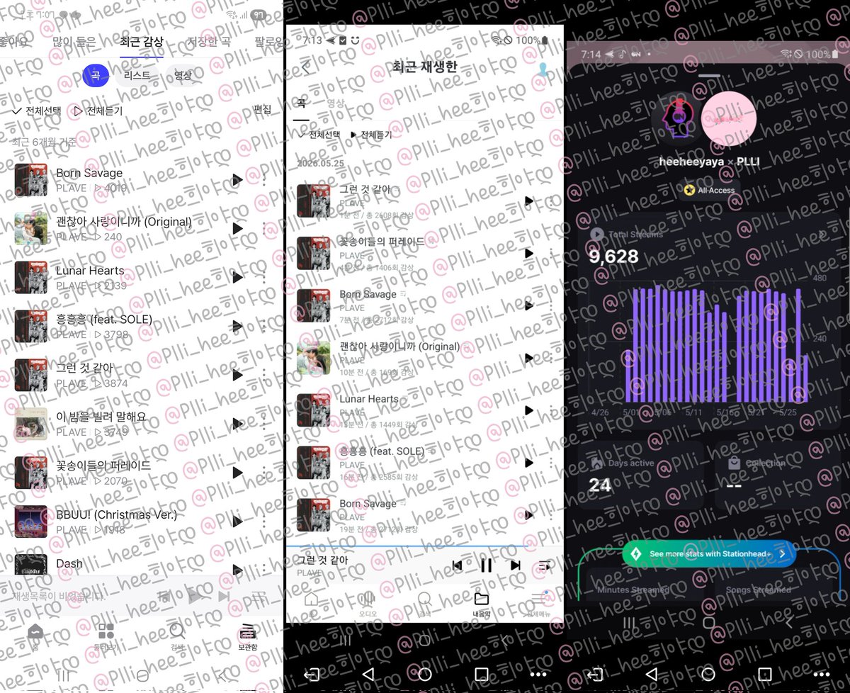 희야დ tweet media