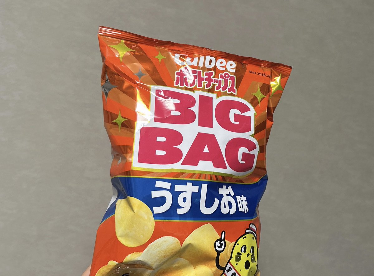 朔野 ◸ 𝚜𝚊𝚔𝚞𝚗𝚘 ◿ tweet media