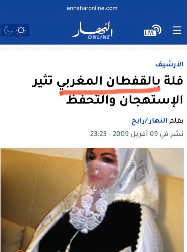 kalima tweet media
