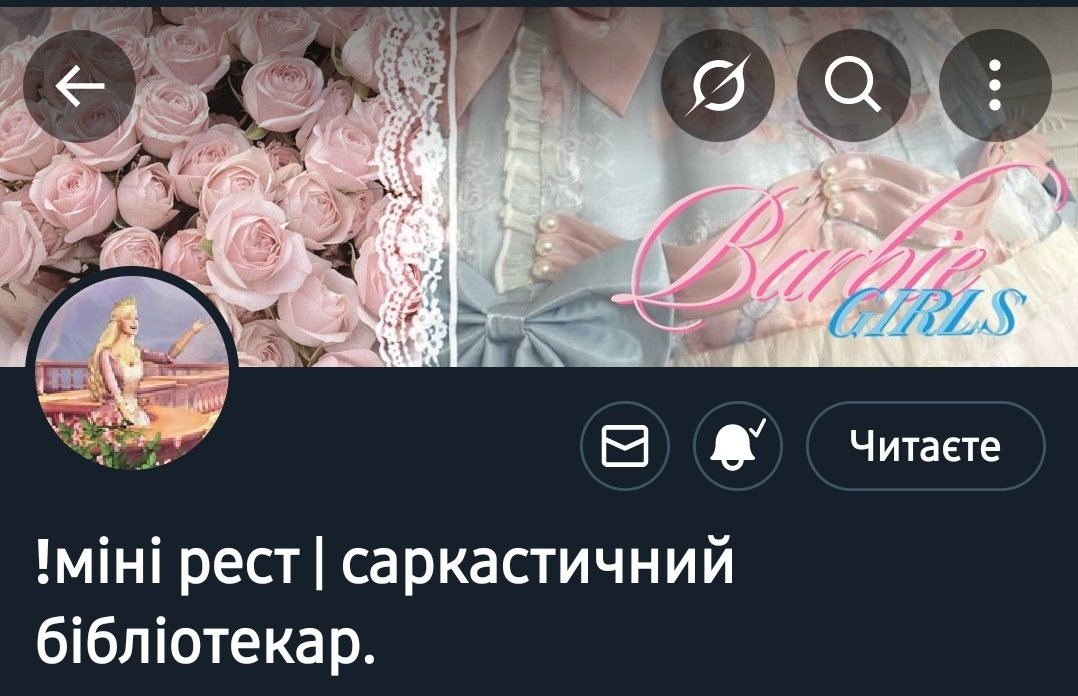✨️емейзінг лів✨️ tweet media