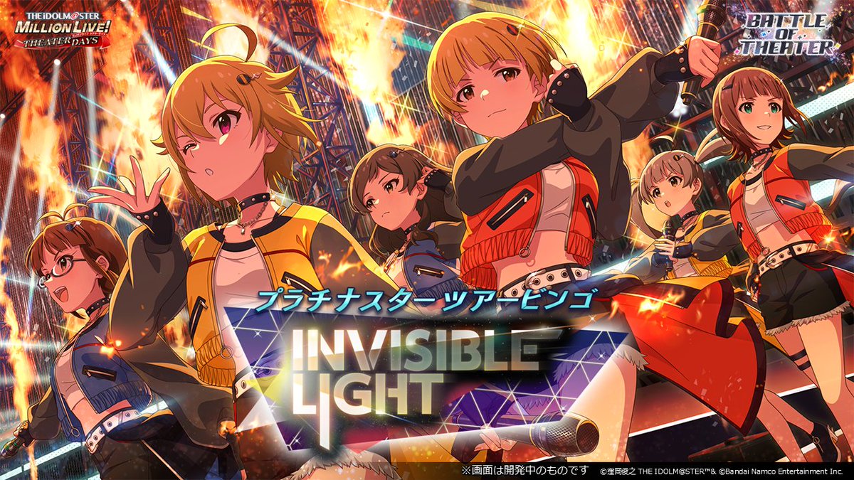 ミリオンライブ! シアターデイズ【公式】 tweet media