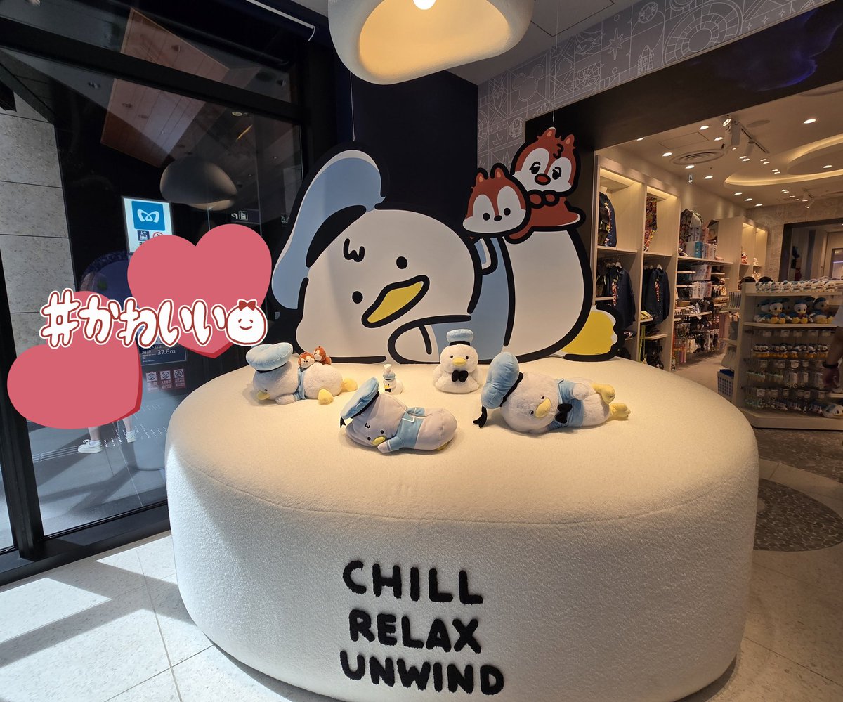 02toko's tweet photo. 普段ドナルドは可もなく不可もなくな気持ちなんだけど、新しいドナルドが刺さりすぎて気が狂ってぬいぐるみ買いそうになった買うな https://t.co/bNY9lx3SaJ
