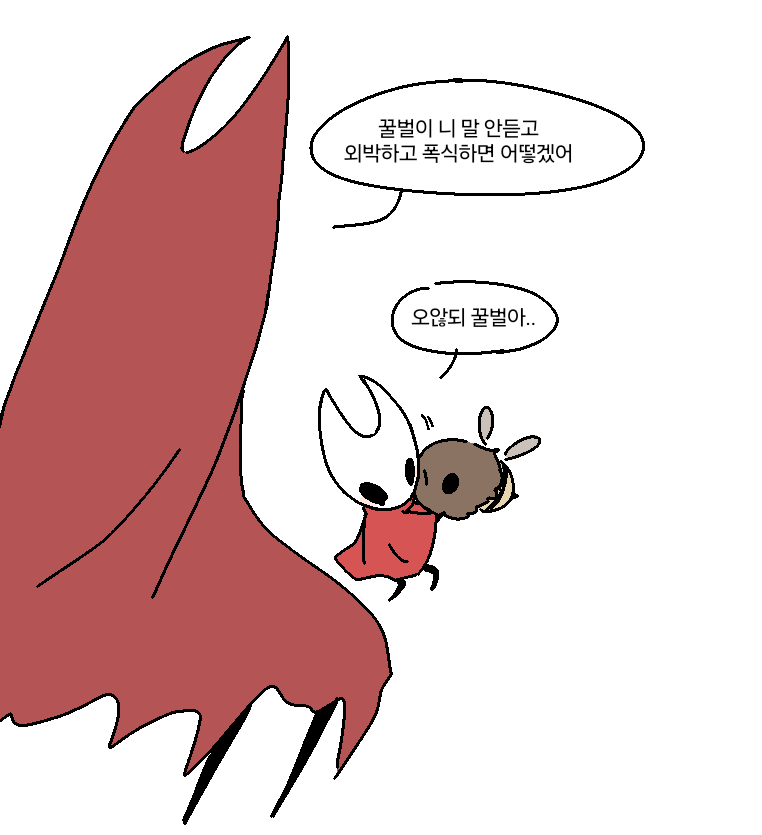 바늘만물박사 tweet media