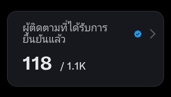 Taesan tweet media