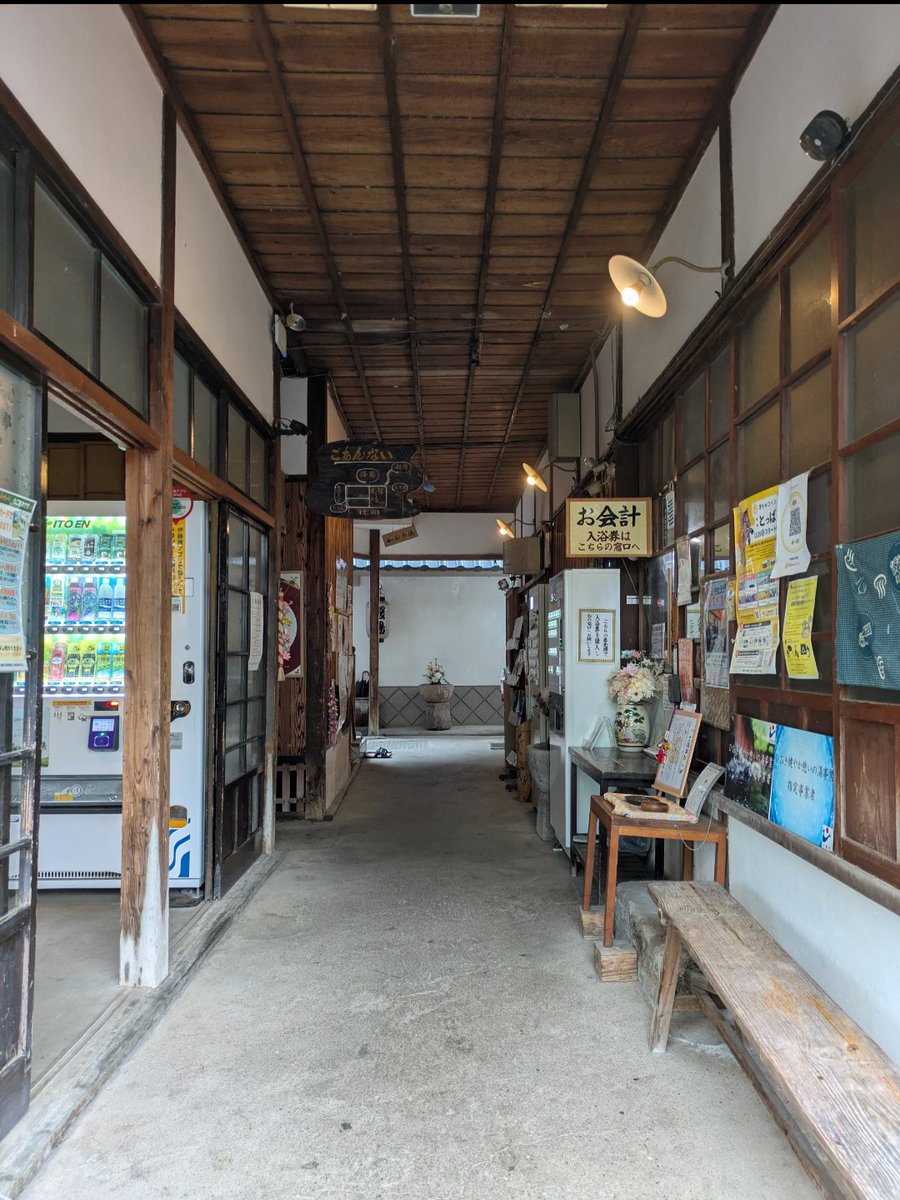 泊まれる文化財の世界 ✺『お宿図鑑』著者 ✺ tweet media