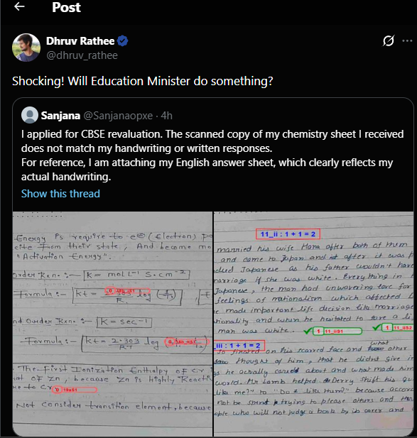 Al0neBoy8's tweet photo. क्या-क्या हो रहा है 🌍📚 विश्वगुरु के देश में…
अब तो CBSE बोर्ड की कॉपियाँ भी बदली जा रही हैं 😶‍🌫️📝🔄 https://t.co/6MCkKMEIQk