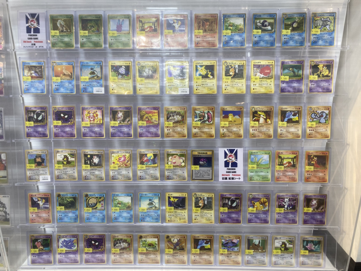 ポケカ 商品情報】 旧裏コーナーを拡大しました‼️ ・プロモカード