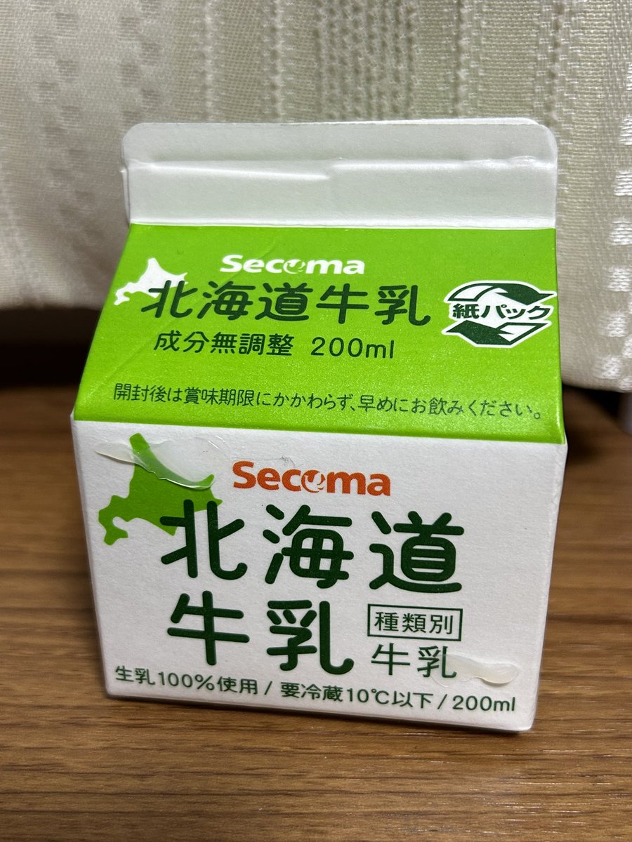 Post by 1/4 on X: #MLB牛乳部