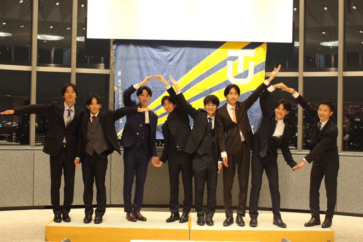 東洋大学 2部陸上競技部 tweet media
