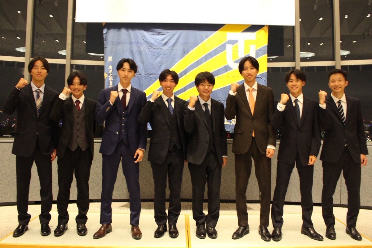 東洋大学 2部陸上競技部 tweet media