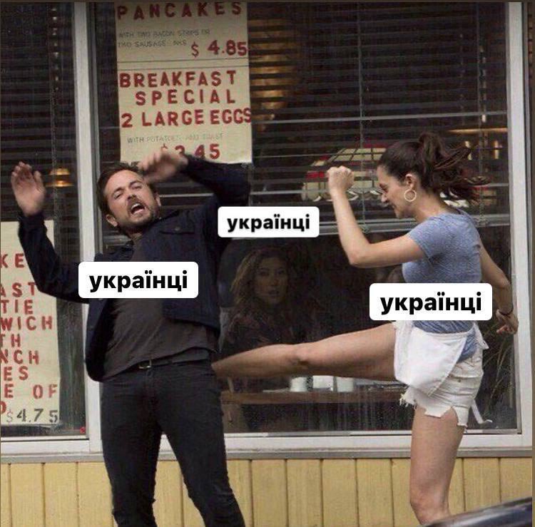 🇺🇦 Пан Ґік 🎮 tweet media