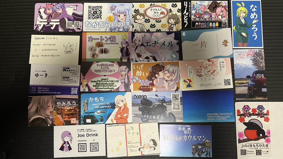 ななのへ tweet media