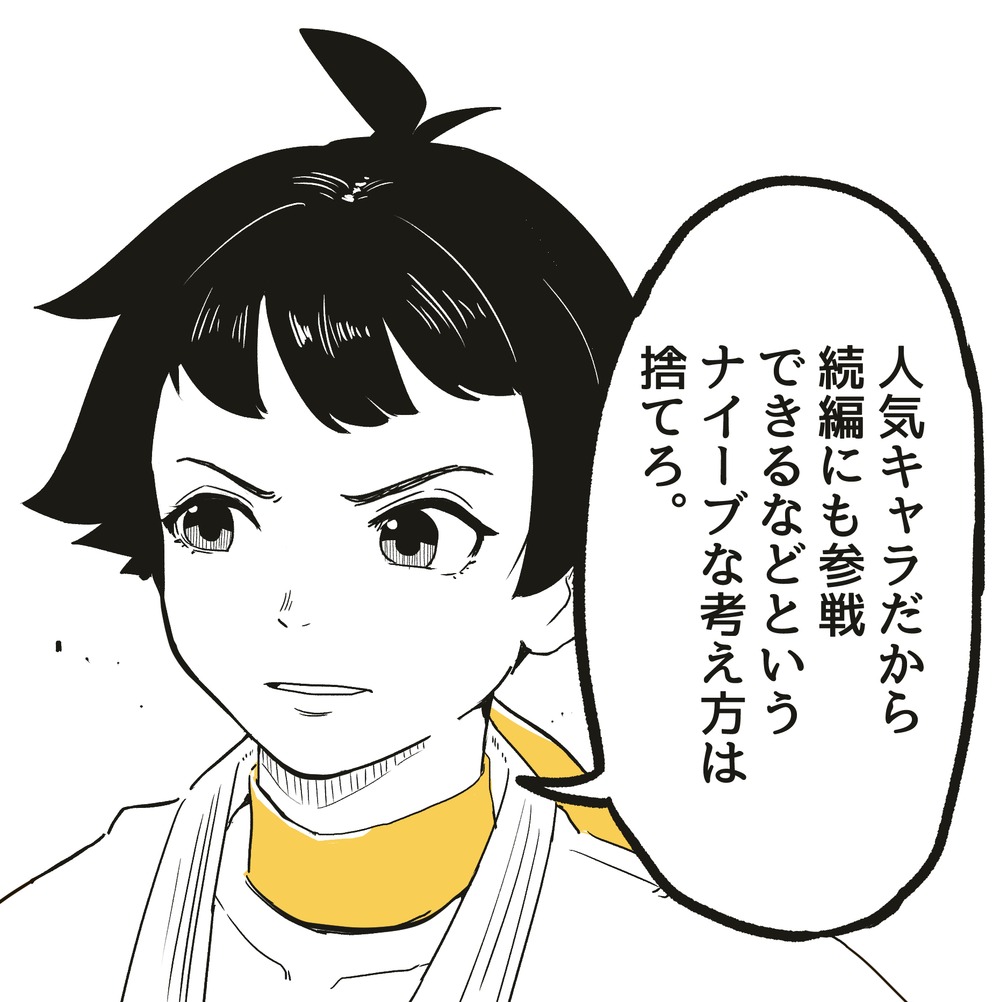 Lineni 리넨 tweet media