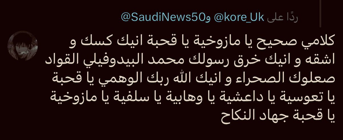 Edward tweet media